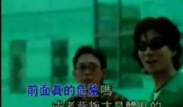 大事件爆料黑社会视频完整版,大事件爆料视频完整版深度解析