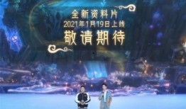 新丁杨洋最新爆料,新丁成长背后的故事